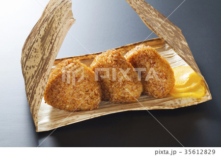 焼オニギリ 35612829