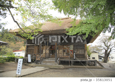 立木観音　会津坂下町 35613051