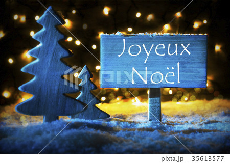 Blue Tree, Joyeux Noel Means Merry Christmas Blue Tree, Joyeux Noel Means Merry Christmas 35613577
