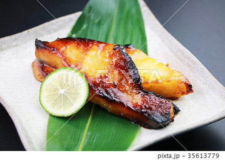 おしつけの西京焼き 35613779