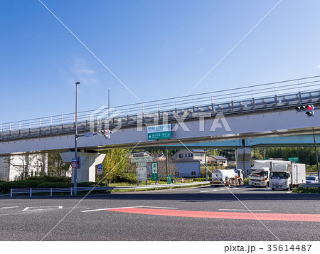 長久手 インターチェンジ 交差点 長久手 インターチェンジ 交差点 35614487