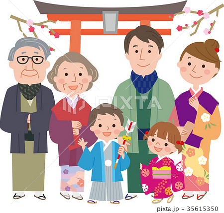 初詣家族のイラスト素材 初詣家族のイラスト素材