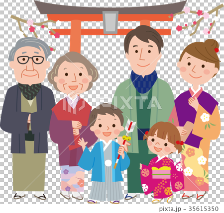 Hatsusu family Hatsusu family 35615350