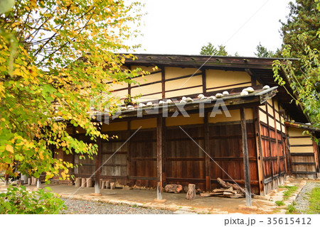 国指定重要文化財曽根原家住宅 国指定重要文化財曽根原家住宅 35615412