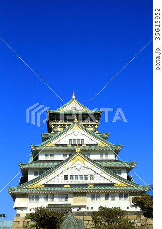 大坂城 天守閣 大坂城 天守閣 35615952
