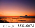 黄昏時の三角湾 35616078