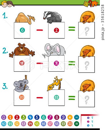 maths subtraction game with animals 35618258