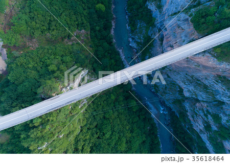 aerial view of Durdevica Bridge over Tara Canyon 35618464
