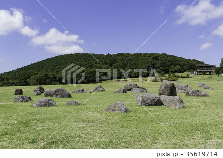烏帽子岳公園の秋8 烏帽子岳公園の秋8 35619714