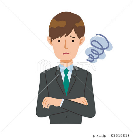 ビジネスマン 困る 表情 イラストのイラスト素材 ビジネスマン 困る 表情 イラストのイラスト素材