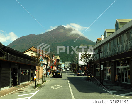 由布岳の秋　大分県 35621192