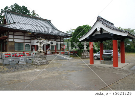 茂左衛門地蔵尊 35621229