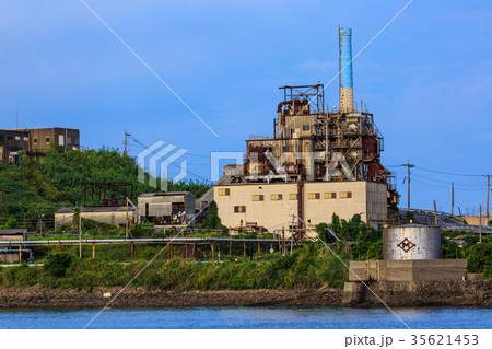 池島港 廃火力発電所 池島炭鉱跡 長崎 池島港 廃火力発電所 池島炭鉱跡 長崎 35621453