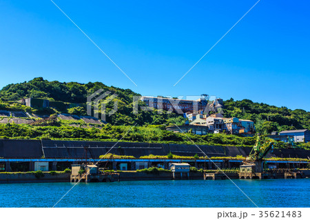 池島港 池島炭鉱跡 長崎 池島港 池島炭鉱跡 長崎 35621483