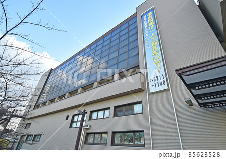 東京都目黒区 目黒区民センター 東京都目黒区 目黒区民センター 35623528