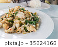 spicy crab stir fry with basil and chili 35624166
