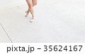 ballet right foot stand and left foot point 35624167