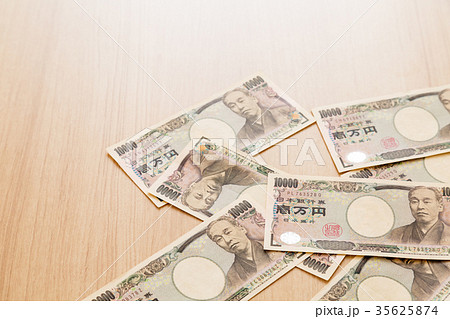 お金 35625874