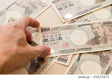お金 35625875