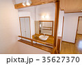 木が美しいシンク 35627370