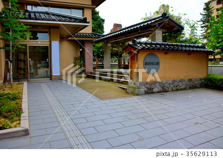 金沢・ひがし茶屋街　徳田秋聲記念館の眺め（２） 35629113