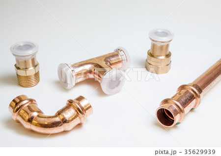 parts of copper parts of copper 35629939