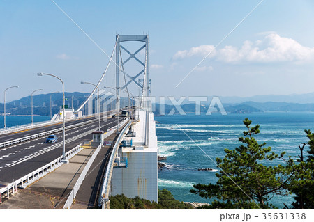 大鳴門橋 (11月 渦潮) 大鳴門橋 (11月 渦潮) 35631338