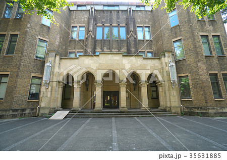 東京大学　本郷　法学部研究室 35631885