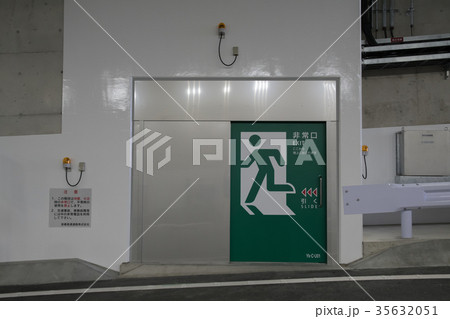 非常口 非常口 35632051