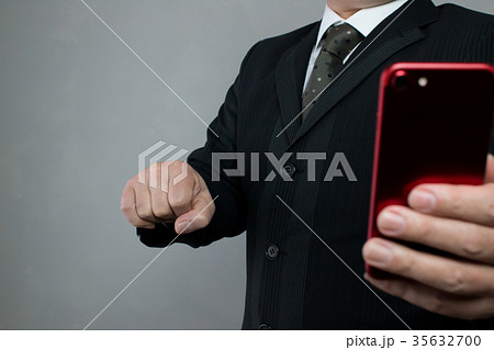 パワハラ こぶし スマホ パワハラ こぶし スマホ 35632700