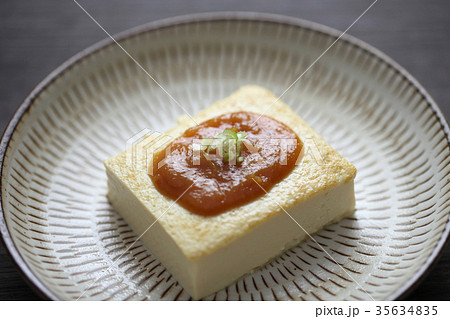 豆腐の味噌田楽 豆腐の味噌田楽 35634835
