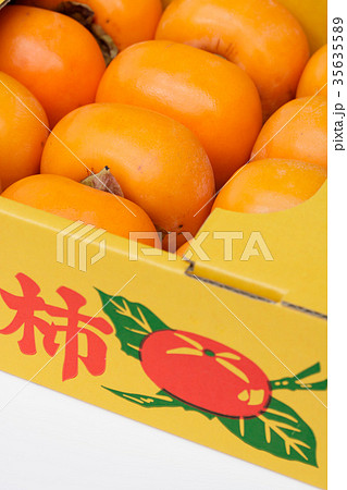 箱詰めの柿 箱詰めの柿 35635589