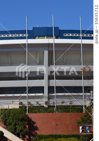 横浜スタジアム正面 横浜スタジアム正面 35635712