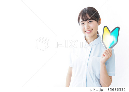 看護学生・初心者マーク 看護学生・初心者マーク 35636532