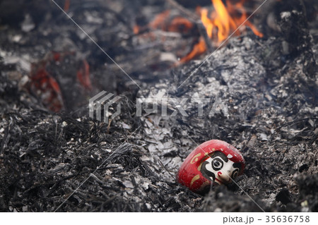 どんど焼き 35636758