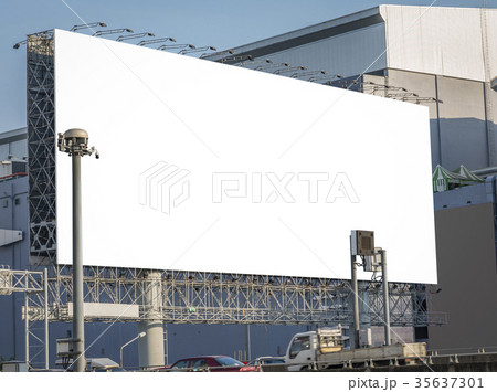 Black billboard on express way in Praram Nine area 35637301