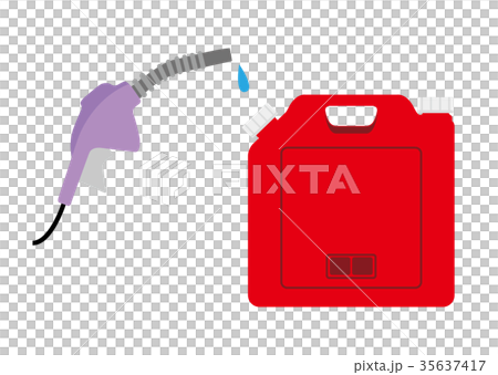 Plastic tank and refueling gun 35637417