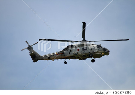自衛隊 35637890