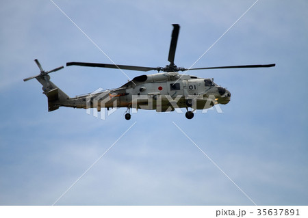自衛隊 35637891