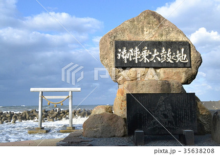秋の名舟港（御陣乗太鼓之地） 35638208