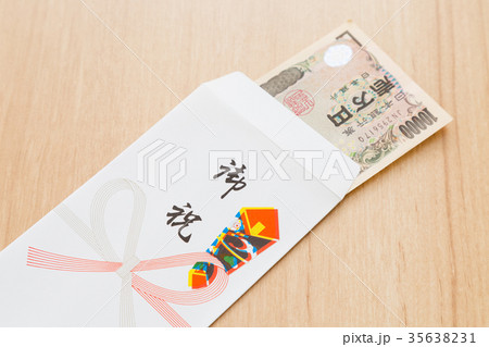 祝い金 35638231