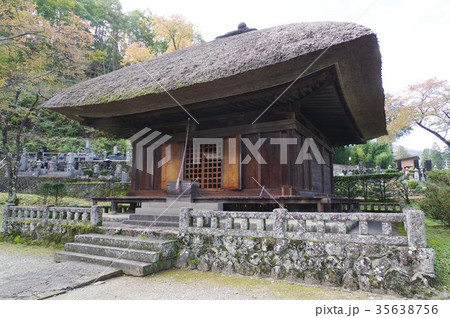 信州上田の文化財 中禅寺薬師堂 国重要文化財 中尊寺金色堂と同じ形式で平安末期の建造 信州上田の文化財 中禅寺薬師堂 国重要文化財 中尊寺金色堂と同じ形式で平安末期の建造 35638756