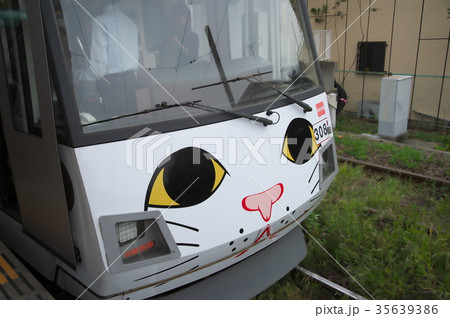 招き猫電車 招き猫電車 35639386