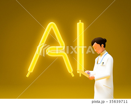 AI開発 35639711
