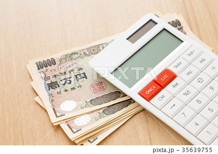 お金 35639755