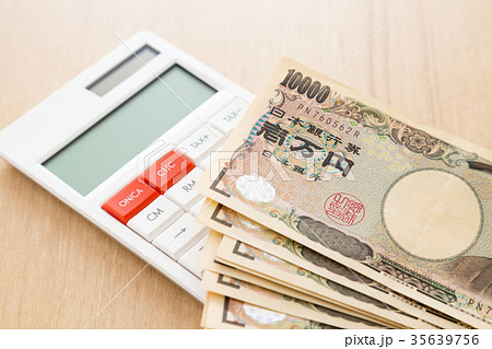 お金 35639756