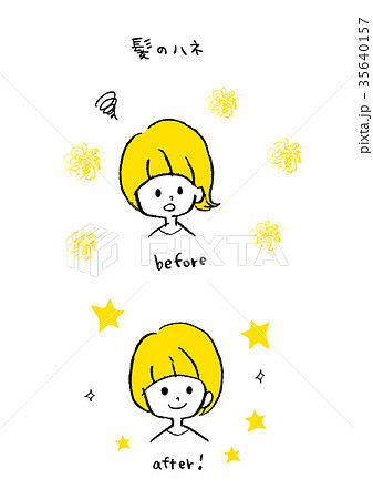 女性 髪の毛 クセ 悩む 女性 髪の毛 クセ 悩む 35640157