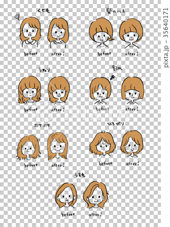 女性　髪の毛　クセ　悩む 35640171