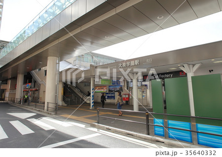 大泉学園駅北口 西武池袋線 大泉学園駅北口 西武池袋線 35640332