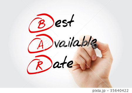 Hand writing Best Available Rate 35640422